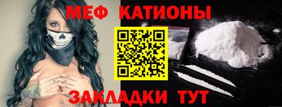 бошки Туймазы
