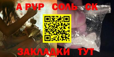 бошки Туймазы