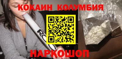 гашик Тулун