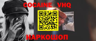бошки Туймазы