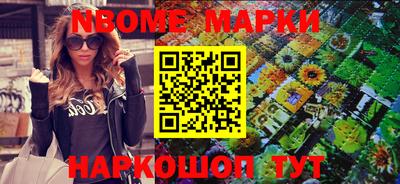 МДМА Тверь