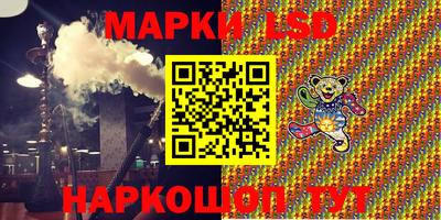 бошки Туймазы