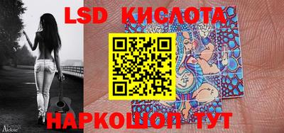 гашик Тулун