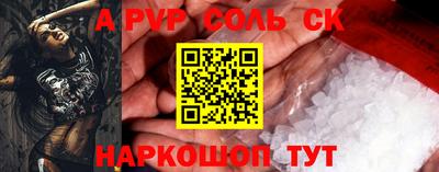 гашик Тулун