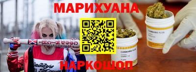 МДМА Тверь