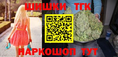 эйфоретик Татарск