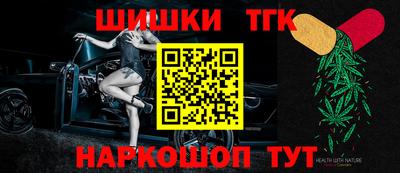 эйфоретик Татарск