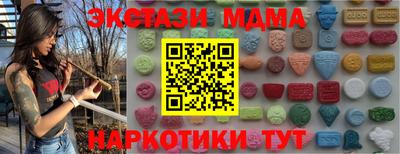 бошки Туймазы