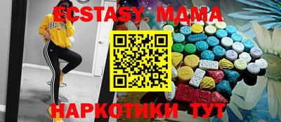 mix Тара