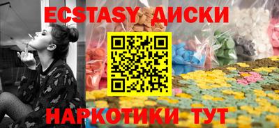 бошки Туймазы