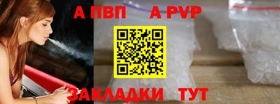 сатива Тула