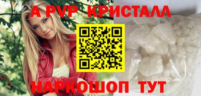 гашик Тулун
