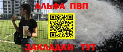 mix Тара