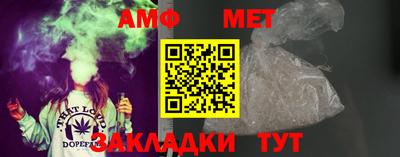 сатива Тула