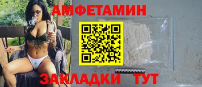 mix Тара