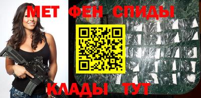 сатива Тула