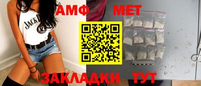 гашик Тулун