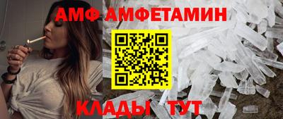 бошки Туймазы