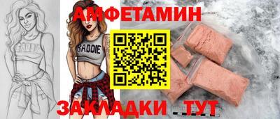 mix Тара