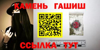 бошки Туймазы