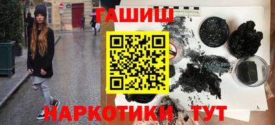 mix Тара