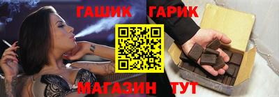 бошки Туймазы