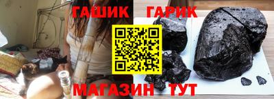 бошки Туймазы