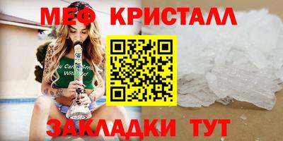 сатива Тула