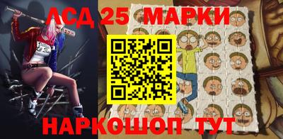 бошки Туймазы