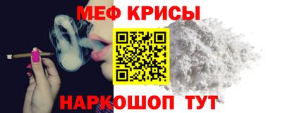 mix Тара