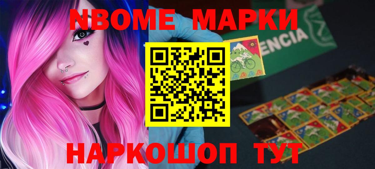 blacksprut   ЛСД экстази ecstasy  LSD-25 экстази ecstasy  Вход с VPN  Мурино 